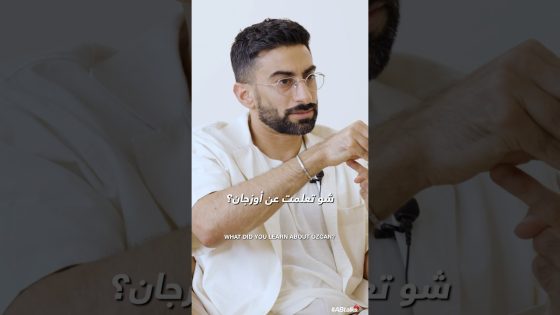 Teaser 2 | #ABtalks with Özcan Deniz | Chapter 228 | مع أوزجان دينيز