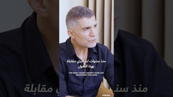 CTA | #ABtalks with Özcan Deniz | Chapter 228 | مع أوزجان دينيز