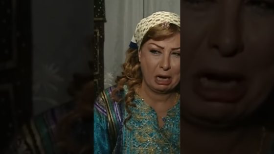 بدها ضرتها ترجع لبيتها 😳 #غولدن_لاين #بيت_جدي