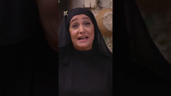 قدرية بدها تنقي البيت على ذوقها 🤣 #قبنض #باب_الحارة