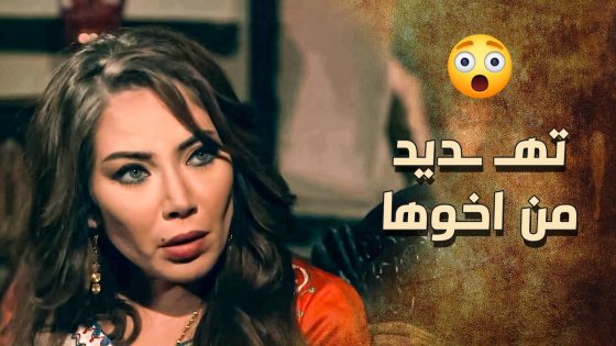 لسا حاسس انه اخته عم تنم و تخبص … عطاها اخر تنبيه 🤨 ـ خاتون
