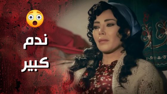 دمار وردة وشامية بعد ما خلصوا على المراة الحبلة ويتمو طفلها وردة شامية