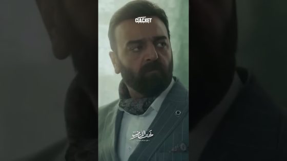 مشاكل عائلة الصافي 😯 تحت الأرض