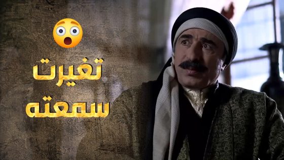 أبو طالب مطلوب عالمحافظة وسمع حكي قلب كيانه 😣😶 – طوق البنات 3