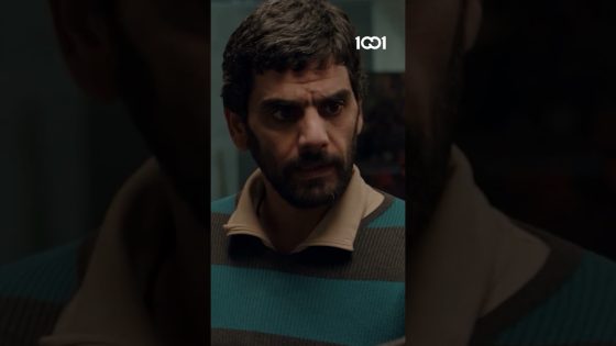 عمها منو؟ .. من مسلسل #بغداد_الجديدة على 1001