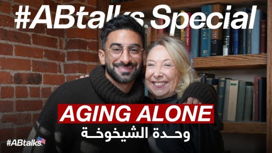 Aging Alone | #ABtalks Special with Elaine Kinney | وحدة الشيخوخة مع إلين كيني