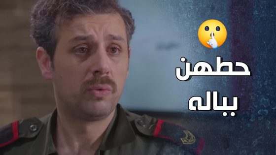 كل واحد فسر المقابلة على كيفه ونسيوا الهدف الأساسي منها ☹️ – قرار وزير