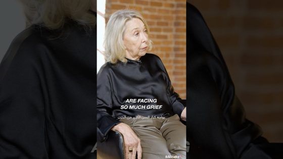 Aging Alone | #ABtalks Special with Elaine Kinney | وحدة الشيخوخة مع إلين كيني