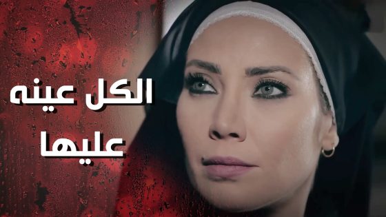 وردة ساحرة كل رجال الحارة بجمالها وكل شي بتطلبه بيتنفذ 😯 وردة شامية