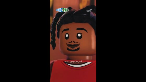 Piece By Piece | Pharrell Williams | OSN+