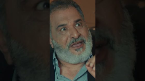 الله عليك ياحبيب والديك 😂 #هوجان #shorts