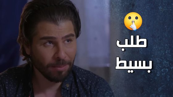 بين طلبات المواطنين وأهل بيته راح هيثم فرق عملة 😨🥹 – قرار وزير