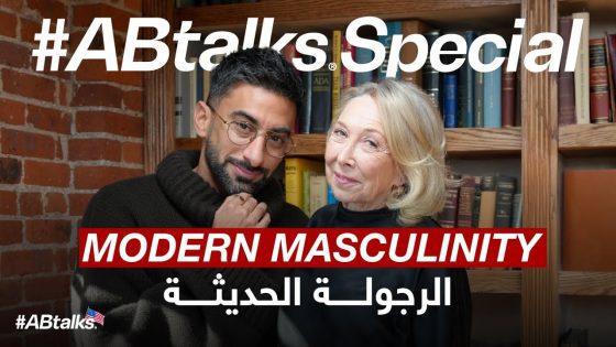 Modern Masculinity | #ABtalks Special with Elaine Kinney | الرجولة الحديثة مع إلين كيني