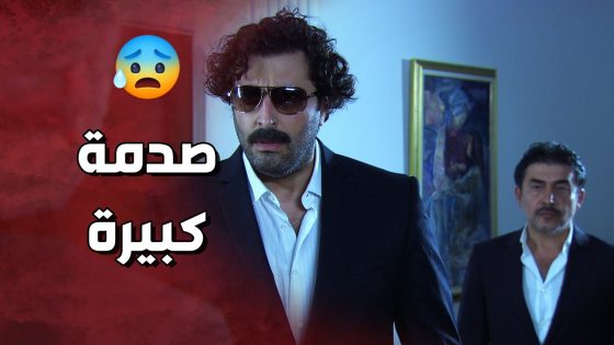 ابو نبال انصدم لما شاف ضيف اب اياد 😱 ! ولادة من الخاصرة 3