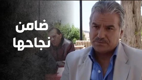 أعجب فيها وبصوتها لدرجة قرر يدعمها بكل خطوة ويراهن على نجاحها🔥😇 – صراع المال