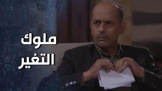 انصدم بالواقع وقت رجع مواطن عادي والشميتة كتار 😣😨 – قرار وزير