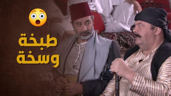 شحرور وأبو حمدي قدام اتهام صعب وجبان 😰 – حارة الأصيل