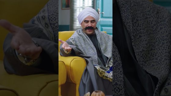 ‏لما تنزل تقابل عروسة صالونات وتدخل دماغك😉🤣#الكبير_أوي_ج7 #shorts