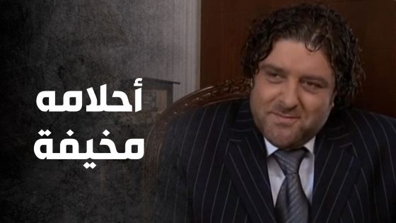 نتيجة امتحان قبوله للبنت اللي بحبها كان مفاجئ بكبر طموحه 😲 – صراع المال
