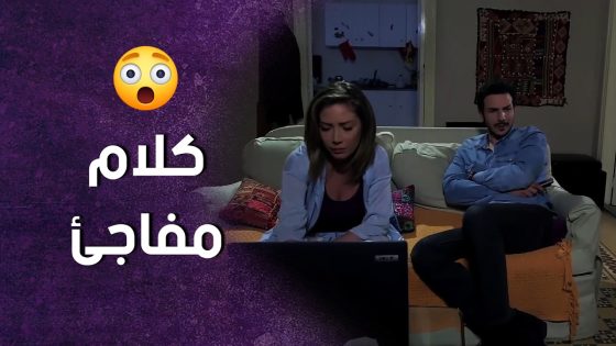 اضطر يسافر مع عيلته ويترك البلد ليحميهم ! سنعود بعد قليل