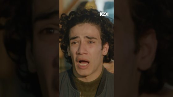 مفوض فاضل اعتدى على روح !! 😱 #روح
