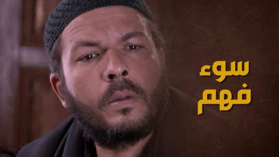 طلع سيط أنه عم ياكل حق أخته وهو همه ميراث أبوه ووصيته ما تضيع 😨🥹 – حارة الأصيل