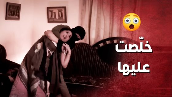 خلّصوا عليها وخطـ ـفوا إبنها ..!😳😯 – صرخة روح