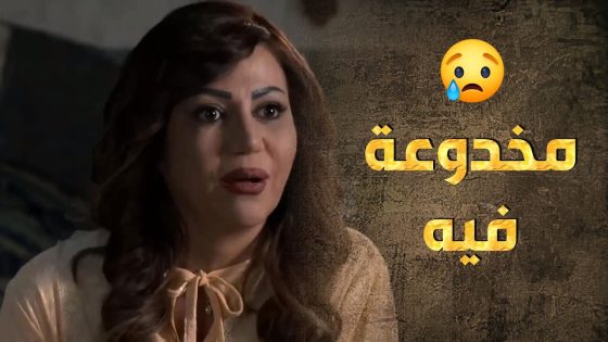 أول شي اتعلمه بصباحية عرسه نقل الحكي 😯😤 – طوق البنات 3