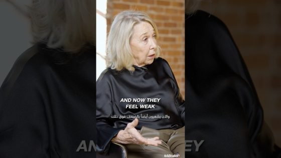 #ABtalks Special with Elaine Kinney | وحدة الشيخوخة مع إلين كيني