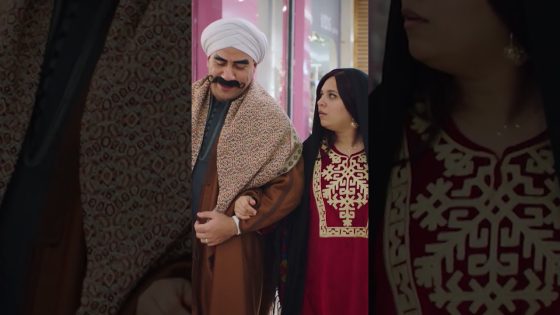 ‏شلال مياه😂💦..مش هتصدق مربوحة غسلت إيدها فين🤦🏻‍♀️🤣 #الكبير_أوي_ج7 #shorts