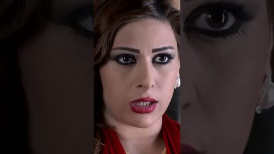 قبضت ثمن المهمة المطلوبة منها سلف 🙁 #اكسبلور #قبنض #طوق_البنات_3