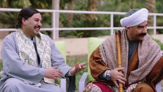 ‏مربوحة طلعت عند السقا😨.. والكبير مولع😤🔥 #الكبير_أوي_ج7