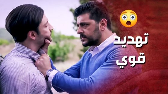جن جنانو لما سمع في شب عم يدايق حبيبتو ..!😳😯 – صرخة روح