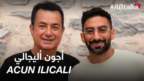 #ABtalks with Acun Ilıcalı | Chapter 233 | مع أجون أليجالي