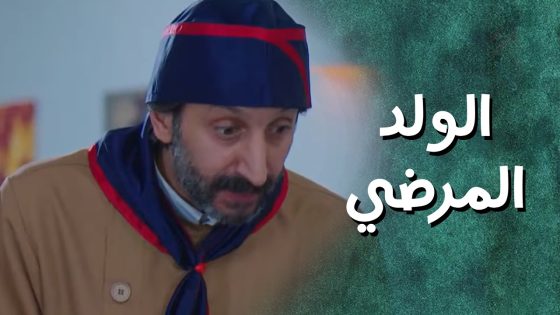 اهل البناية رح يجنوا بسبب عمايل الست مرام 😨 جيران