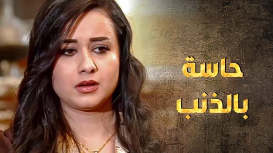 اخواتها استغلوا مشكلة أبوهم و أمهم لحتى يغيروا رأيها ويقنعوها بالزواج 🤣 ـ طوق البنات 4