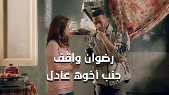 رضوان واقف جنب أخوه عادل 💪 وضرب حماده عشان تدخل على فتحي#البرنس