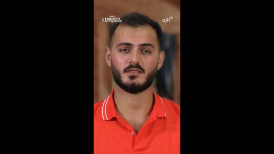 90 Day Fiancé : Happily Ever After | Adnan vs American food | OSN+