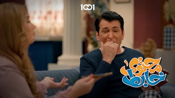 لما يتصل عليك “أبو المولدة” وانت يم زوجتك😆 | محتوى خابط