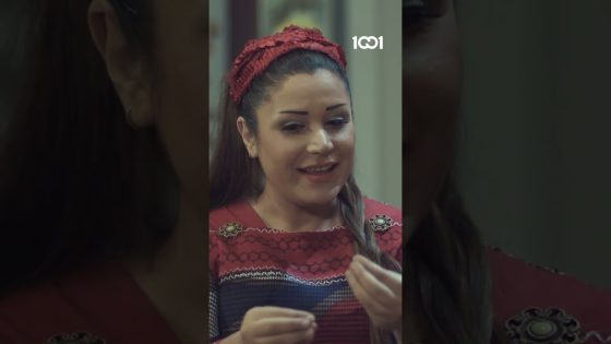ريحة لحم بالبيت!! انهجم بيت أبو فليس مسلسل #زرق_ورق1 على 1001