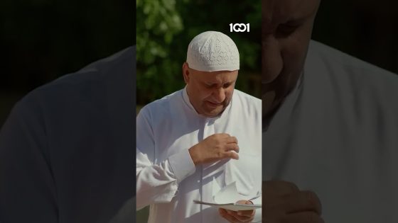 القليل من الحسنات مسلسل #محتوى_خابط على 1001