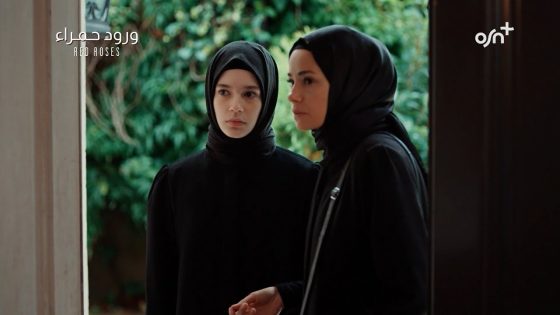 Red Roses | ورود حمراء | Official Trailer | OSN+