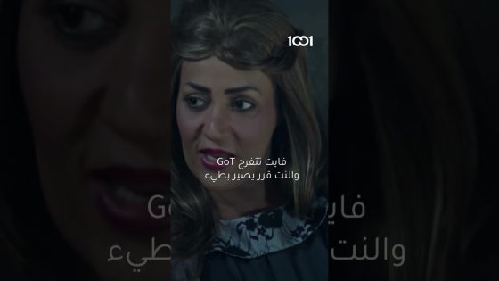 شكو عليه يتمشى بالشورت بالقصر😏 #لخة