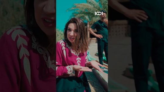 تمارا تلتقي بسياح من الصين في الأهوار 😆 #يومك_يومي