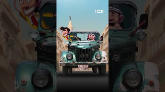 البرنامج الانتخابي لشلش