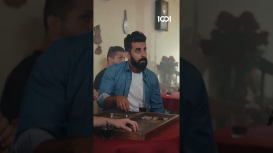 من صديقك يسولفلك سالفة ويحمه مسلسل #هوى_بغداد على 1001