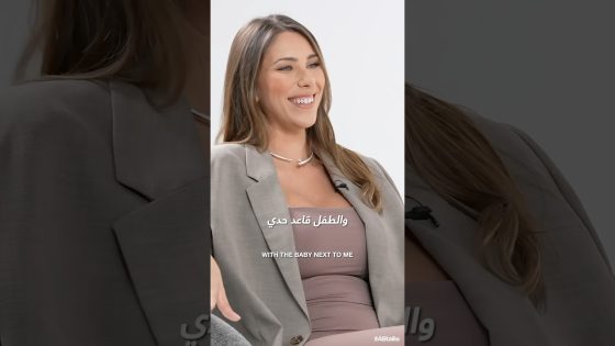 Teaser 3 | #ABtalks with Daniella Rahme | Chapter 232 | مع دانييلا رحمه