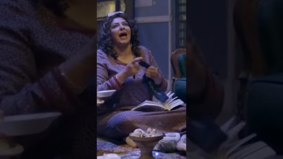 ربنا ما يحرمني من ريحة رجلك 🤣..حياة عاوزة ترجع عدلي بأي طريقة 🤣#عفاريت_عدلي_علام#shorts