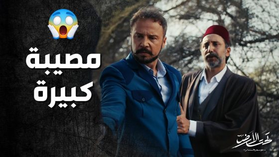 راح يطالبه بالمصاري آخر الليل وانصدم 😱 ! تحت الارض