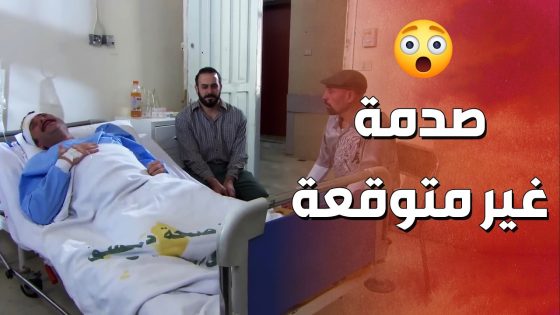 جابر شاف ابو مقداد بهالحالة وطار عقله 😱 ! ولادة من الخاصرة 2